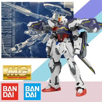 Bandai Original MG 1/100 PB Limited Gundam GAT X105 + P204QX LIGHTNING STRIKE GUNDAM Model Kit Коллекция Сборных Фигурок