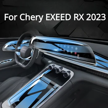 Для Chery EXEED RX 2023 Автомобильные Аксессуары интерьер Тонкопленочная прозрачная Панель Передач из ТПУ Центральная консоль Защита от царапин ремонт