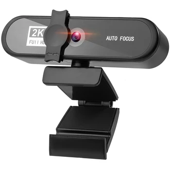 8802-2K Beauty Auto Focus HD Сетевая компьютерная камера USB Live, многофункциональная портативная черная