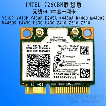 Intel Wireless-N 7260 7260HMW BN PCI-E wifi bluetooth 4.0 беспроводная карта для lenovo K2450A K4450A B4400 M4400S M4450S FRU 00JT455
