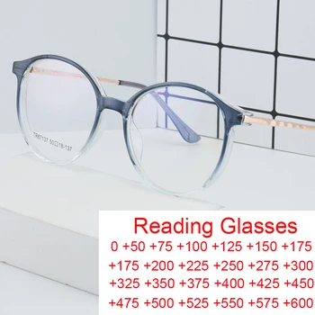 Модные Круглые Очки Для Чтения С Синим Светом, Мужские И Женские Очки Для Защиты Компьютера, Оптические Очки, Готовые Очки Для Дальнозоркости + 2 + 5