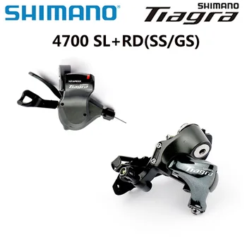 Shimano TIAGRA SL 4700 Правое Переключение Скоростей 4700 Задний Переключатель SS/ GS 1 * 10 Скоростей Для Коробки Передач Дорожного Велосипеда Складной Велосипед