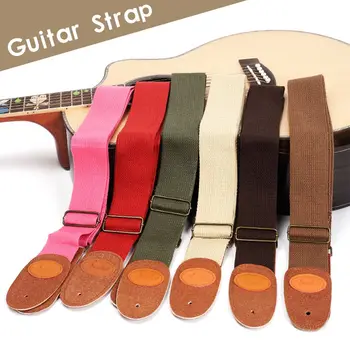 Гитарный ремень, Многоцветные регулируемые гитарные ремни, Хлопчатобумажные ремни для гитары, аксессуары для бас-гитары, акустической электрогитары