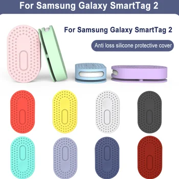 Чехол для Samsung Galaxy SmartTag 2, трекер-локатор, защита от потери, брелок для ключей, защитный чехол для держателя смарт-тегов