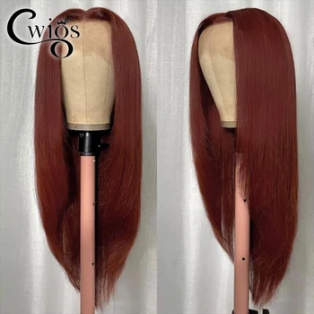 Прямые красно-коричневые синтетические волосы 13X4 Плотностью 180%, кружевные женские парики с челкой с двух сторон, Термостойкий Ежедневный косплей королевы вечеринок.