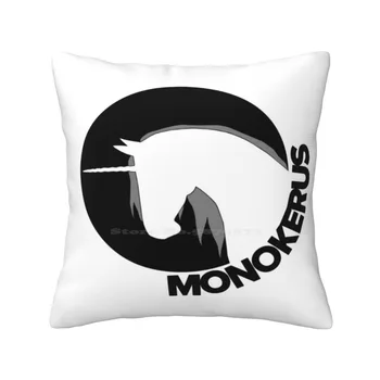 Черный логотип Monokerus, Наволочка для объятий в спальне, офисе, Единорог, Монокерус, Esme Silverforce Star, Стабильный влиятельный графический дизайн